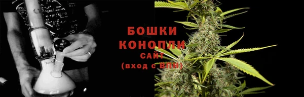 MESCALINE Вяземский